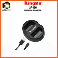 SALE Kingma USB Dual Charger LP-E6 For Canon ##กล้องถ่ายรูป ถ่ายภาพ ฟิล์ม อุปกรณ์กล้อง สายชาร์จ แท่นชาร์จ Camera Adapter Battery อะไหล่กล้อง เคส