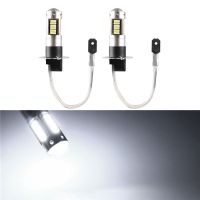 (Premium car)หลอดไฟ LED H3 30 SMD 4014สีขาวพลังงานสูง2ชิ้นสำหรับไฟตัดหมอกรถยนต์ไฟวิ่งกลางวันหลอดไฟ DRL 6000K 1200Lm สีขาว