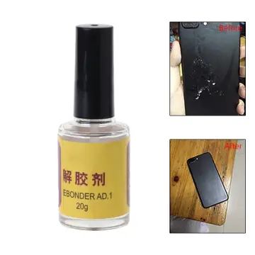 Super Glue Remover - Best Price in Singapore - Jan 2024