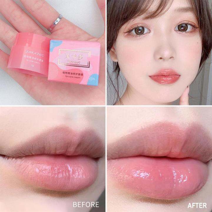 HOLD LIVE Lip Balm Moisturizing Lips lmprove Dry Lip and Restore Pink ...