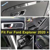 อุปกรณ์เสริมสำหรับ Ford Explorer 2020-2022เหมาะสำหรับกล่องถุงมือ/ลำโพงสเตอริโอ/สวิตช์หน้าต่าง/ช่องระบายอากาศเครื่องปรับอากาศแอร์/ขอบซองรีโมทกลาง