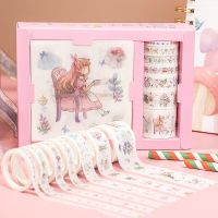 16ชิ้น/เซ็ต Washi Tape Set Diy Masking Tape น่ารักโรงเรียนซัพพลายเออร์เครื่องเขียน Gift Presented