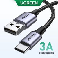 สายโทรศัพท์3A สายชาร์จไนล่อนชนิด C เร็ว3A สายชาร์จ USB QC3.0ชนิด C