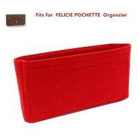 สำหรับกระเป๋า Felicie Pochette Essoires กระเป๋าแบ่งกระเป๋าด้านในคาดลำตัวแบบพกพากระเป๋าถือดีไซเนอร์ที่จัดระเบียบแต่งหน้า