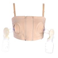 Stretch Maternity For Nursing Push Up Hands Free Breast Pump