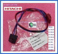 ไมโครสวิตซ์เครื่องซักผ้าฮิตาชิ/MICRO SWITCH ASSY/Hitachi/PTSF-110LJS*033/อะไหล่แท้จากโรงงาน