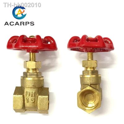 ₪∏⊙ 1/2 3/4 1 1-1/4 1-1/2 2 3 4 inch Brass gate valves DN15 20 25 water valve switch valve Internal Thread Gate valves