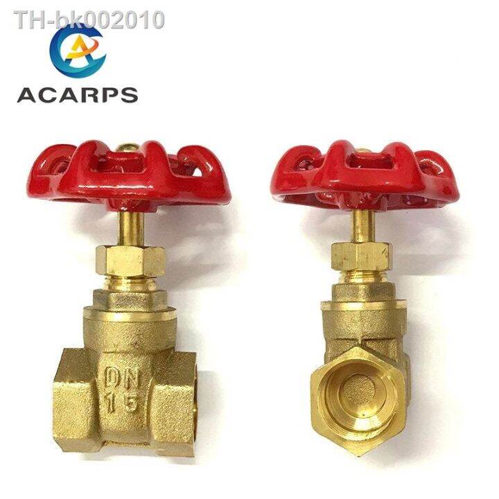 1-2-3-4-1-1-1-4-1-1-2-2-3-4-inch-brass-gate-valves-dn15-20-25-water-valve-switch-valve-internal-thread-gate-valves