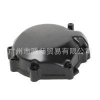 [COD] Suitable for motorcycle modified ZX-10R 06-10 side right start motor