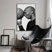 Mamba สีดำโปสเตอร์ศิลปะผนังตำนานนักบาสเกตบอลภาพพิมพ์บนผ้าใบภาพวาดสำหรับ Hiasan Dinding Rumah 1ชิ้นไร้กรอบหรือกรอบไม้ด้านใน