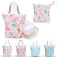 hot！【DT】♕  2023 Baby Diaper Organizer Reusable Wet/Dry Mummy Storage Nappy for Disposable Clothing