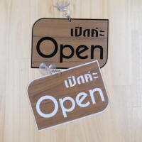 ป้าย open - closed และภาษไทย เปิดค่ะ ปิดแล้วค่ะ ราคาพิเศษ เฉพาะช่วงแนะนำสินค้า รุ่น 2 ภาษา ขนาด 12*18 ซม.