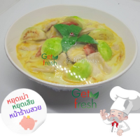 Get Fresh โมเดลอาหารปลอม,อาหารปลอม, แกงเขียวหวานปลอม ,Food Model    ขนาดเท่าของจริง เกรดสวยสมจริงน่าทาน