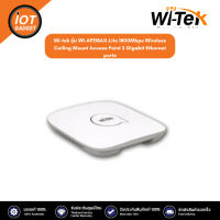 Wi-tek รุ่น WI-AP218AX-Lite 1800Mbps Wireless Ceiling Mount Access Point 2 Gigabit Ethernet ports