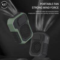 【YF】 New Rechargeable Waist Clip on FanPortable Belt FanBattery Operated Neck FanAdjustable Air OutletCooling Fan for Outd Summer