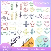 X ADORNMENT เครื่องผูกในสำนักงาน50ชิ้น/กล่องอุปกรณ์การเรียนรูปสัตว์พลาสติกที่เก็บทำรายงานด้วยมือโลหะสำหรับสำนักงานคลิปหนีบกระดาษสำหรับทำสมุดกระดาษเปียโน