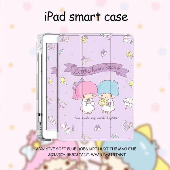 เคสipadซิลิโคนสีรุ้ง-เกรดอย่างดี-สีพาสเทลไอแพด-for-ipad-10-2-ipad-10-5-ipad-11-ipad-9-7-ipadair1-air2-air3-air4-gen5-gen6-gen7-gen8-gen9