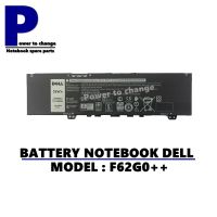 BATTERY NOTEBOOK DELL F62G0++Dell Inspiron 13 7000 7370 7380 F62GO 39DY5 RPJC3 P83G / แบตเตอรี่โน๊ตบุ๊คแท้ (ORG)