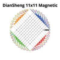 [Picube] DianSheng 11x11 M Milk Way Galaxy 11x11x11 Magnetic Stickerless Cubo Magico Puzzle Speed Magic Cube Professional Brain Teasers