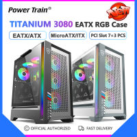 Power Train เคส3080ไทเทเนียม M-ATX/ITX เกมเดสก์ท็อปแชสซีคอมพิวเตอร์ EATX เคสใสด้านข้างระบายความร้อนด้วยน้ำ360