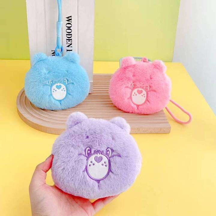 care-bears-กระเป๋าใส่เหรียญ-มีทั้งหมด-3-สี-กระเป๋าสตางค์-ใส่เหรียญ-ใส่บัตรได้-สายคล้องมือ