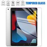 [HOT DOLXIOWEOH 539] 9H กระจกนิรภัยเต็มรูปแบบสำหรับ iPad 10.2 2020 8 8th Generation 2019 7 7th Screen Protector