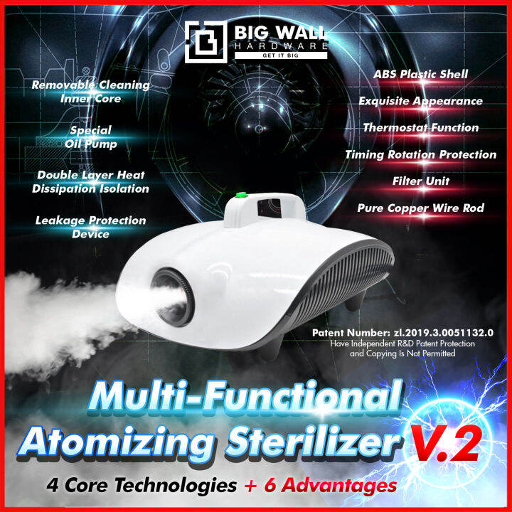 Multifunctional 1500W Atomization Sterilizer v2 Fogging Machine Nano Mist Machine Fog