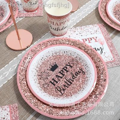 ✽卐 2023 Rose Gold Birthday Disposable Tableware Happy Birthday Plate Napkin Adult Queen Princess Happy Birthday Plate Girls
