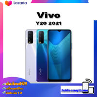 VIVO Y20 2021 (Ram 4/64) รับประกันร้าน 3เดือน เครื่องศูนย์ไทย