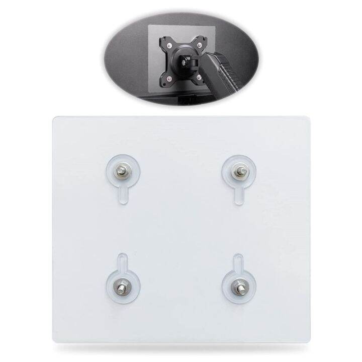 Universal Monitor VESA Mount Adapter for Non-VESA 17 - 34 inch Computer ...