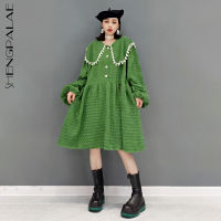 SHENGPALAE Fashion Green Spliced Lace Dress Womens Spring 2022 New Sailor Collar Loose Long Sleeve Knee-length Dresses Female