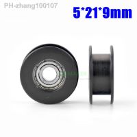 1pcs 5x21x9mm H grooved wheel I-shaped flat groove belt pulley rolling wheel POM polyoxymethylene plastic 695zz bearing