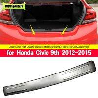 1ล็อตสำหรับ Honda Civic 9Th 2012 2013 2014 2015สแตนเลสท้ายรถด้านหลังฝาครอบเหยียบป้องกันชายบันได