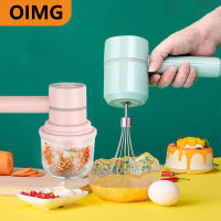 Wireless 3 Speed Mini Mixer Electric Food Blender Handheld Mixer Egg Beater Automatic Cream Food Cake Baking Dough Mixer