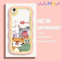 Jjlingji เคสสำหรับ OPPO A37 A37F NEO 9เคสการ์ตูนสัตว์มีความสุขดีไซน์ใหม่โคโลเรียกันกระแทกแบบใสนิ่มเคสมือถือโปร่งใสลายกล้องถ่ายรูปที่สร้างสรรค์ซิลิกาเจลฝาครอบป้องกัน