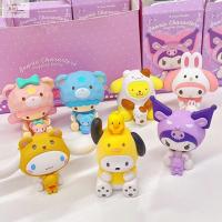 HJDJ อุปกรณ์ตกแต่งรถยนต์ เค้กทำเอง Cinnamoroll ของตกแต่งเค้ก Pachacco มายเมโลดี้ ตุ๊กตาฟิกเกอร์ ของเล่นโมเดล Kuromi ฟิกเกอร์แอคชั่น ตุ๊กตาอะนิเมะ