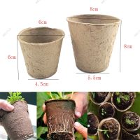 6/8cm Plant Grow Pot Paper Nursery Cup Starters Garden Flower Pots Herb Vegs Kit Biodegradable Home Gardening Tools WB15TH