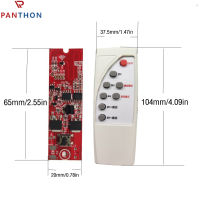 Pthon โคมไฟพลังงานแสงอาทิตย์3.2V/3.7V แผงวงจรรีโมทคอนโทรลโมดูลควบคุมไฟถนนสำหรับไฟภูมิทัศน์พลังงานแสงอาทิตย์