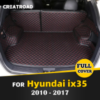 Auto Full Coverage Trunk Mat For Hyundai ix35 2010-2017 16 15 14 13 12 11 Car Boot Cover Pad  Interior Protector Accessories