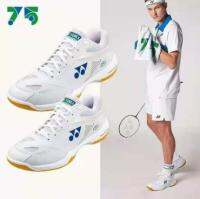 Yonex รองเท้าแบดมินตันใหม่สำหรับผู้ชายและผู้หญิง65Z รองเท้าลำลองประจำวันรองเท้ากีฬาสะดวกสบายกันลื่นและดูดซับแรงกระแทกระดับมืออาชีพ