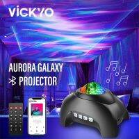 VICKYO LED Star Projector Bedroom Aurora Projection Night Light USB Bluetooth Game Room Home Theater Kid Gift Ambient NightLight Night Lights