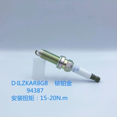 【YF】 4Pcs 94387 ILZKAR8G8  Iridium Platinum Spark Plug For Chase G10 MG GS Ruiteng HS ZS Buick Yinglang GL6 Roewe 950 RX5 RX8 Volando