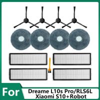 13PCS for L10S Pro/RLS6L / S10+Robot Vacuum Cleaner Replacement Accessories Side Brush HEPA Filter Mop Cloth