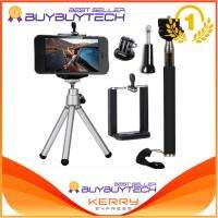 buybuytech ไม้เซลฟี่ ขาตั้งกล้อง สำหรับ Gopro Hero Cameras smartphone