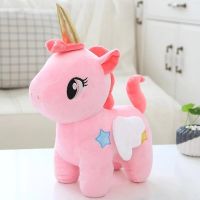 10/20CM Kawaii Unicorn Plush Toy keychain Stuffed Unicornio Animal Dolls Soft Cartoon Toys for Children Girl Kids Birthday Gifts