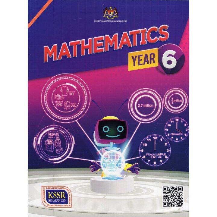 TEXTBOOK MATHEMATICS STD 6 (DLP) (2022) | Lazada