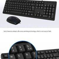 Hot คีย์บอร์ดเกมแบบมีสายเม้าส์ Combo Slim Flat &amp; Quiet Gaming Keyboard Mouse Ergonomic Full Size Keyboard Mouse (สีดำ)