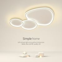 [COD] Minimalist living room modern minimalist atmospheric main led ceiling warm bedroom whole house package