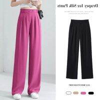 COD SDFERTGRTYTYUYU 【Fast Ship】Hot-selling suit wide-leg pants womens summer 2022 new high-waisted drooping loose straight tube slimming all-match casual mopping pants