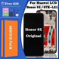 ﺴ☈ 100 Test Original 9x LCD For Huawei Honor 9X 9 X Premium Global STK-LX1 LCD Display Touch Screen Digitizer Assembly Frame